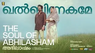 Khalbinnakame Abhilasham