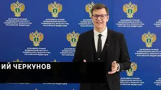 Игра на бирже