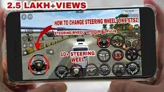 TOP STEERING WHEEL FOR BUS SIMULATOR INDONESIA 100% WORKING FOR ALL