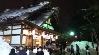 New Year's Day 2013 in Japan