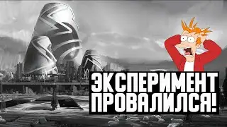 БИОСФЕРА-2: ИЗОЛЯЦИЯ, КОЛОНИЗАЦИЯ, ПРОВАЛ!