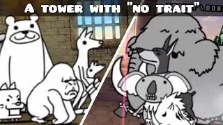 Battle Cats: Traitless Citadel
