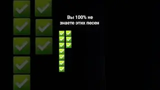 #рекомендации #актив #популярное #рек