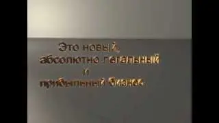 MACROS CAPITAL - лёгкий заработок для каждого ;)