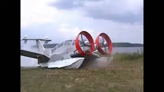 АА экраноплан