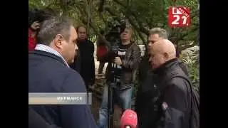 Алексей Веллер - скверы