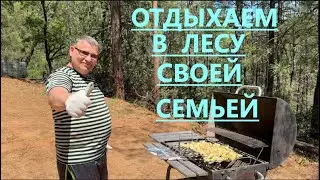 ПРАЗДНУЕМ ПРАЗДНИК ДЕНЬ МАМЫ ВСЕЙ СВОЕЙ СЕМЬЁЙ+P.S. ДОПОЛНЕНИЕ//ПРИЯТНОГО  ПРОСМОТРА