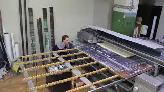Уф печать это?