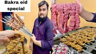 Beef bihari kabab | original bihari kabab recipr by | farooq ghouri