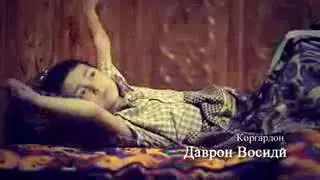 Мухсинжон Ахмедов (Модар) 2019