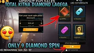 Hideout Evo Sales Event Free Fire | Spacial Discount Evo Tokens | Only 9 Diamond Spin Trick |
