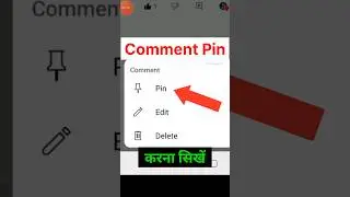 comment pin karne se kya hota hai | comment pin kaise kare / comment pin / #shorts #short #comment