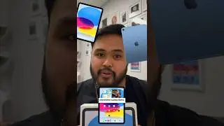 iPad Giveaway for our Newsletter Subscribers!!