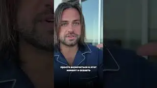 Привычка страдать 😫