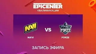 Na'Vi vs forZe - EPICENTER 2017 CIS Quals - map1 - de_train [yXo, CrystalMay]