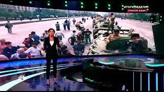 Рекламный блок, часы и начало программы 