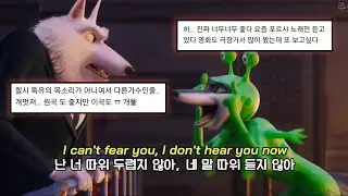 🐸이젠 그냥 내 맘대로 할려고ㅇㅇ🐺 : 𝗖𝗼𝘂𝗹𝗱 𝗛𝗮𝘃𝗲 𝗕𝗲𝗲𝗻 𝗠𝗲 (ft. Halsey) 가사해석