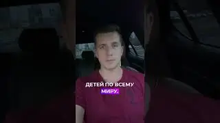 Косяков про 100 детей Павла Дурова