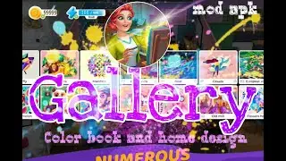 Gallery coloring book and decorate home Mod APK.