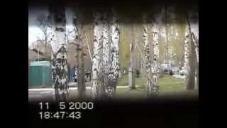 9.1 Земля Санникова. Душегубы (2001)