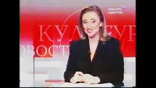 (VHS)  Удмуртия 