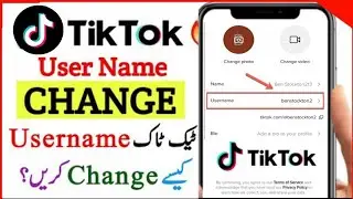 🔥How to Change Username on TikTok 2024 |TikTok username change kaise kare