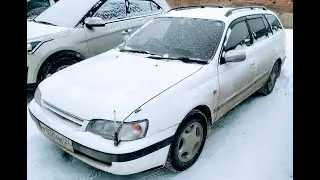 TOYOTA CALDINA ST-190. SEARCH FOR PARTS.