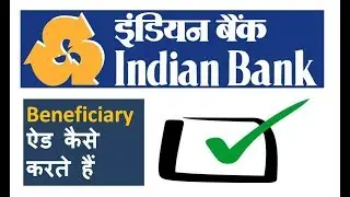 How to add beneficiary in indpay app