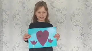 Привітання від 1-В найкращій вчительці!