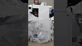 рейсмус двухсторонний