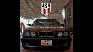 10 августа 2022 г.