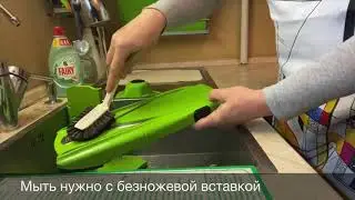 PRIMA100lessons, - 9. How to wash a grater correctly? vegetable cutter Borner model 