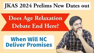 JKAS 2024 Postponed Again| When Will CM Omar Abdullah Highlight This Issue #agerelaxation