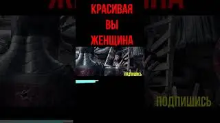 Колос против Женщины Дэдпул 
