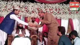 Hafiz rizwan fareedi sb حافظ راضوان فریدی صاحب