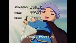 POPOLOCROIS - ABERTURA PT-BR (REMASTERIZADO) #animes #aberturas
