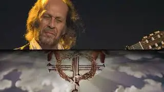 Одинокий гитарист
