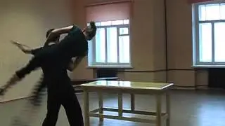 Экзамен по сценическому движению, 3 курс - Липучка