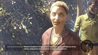 Прохождение игры Dead Island Riptide Definitive Edition(доп.задания) часть 5 - Народные методы.