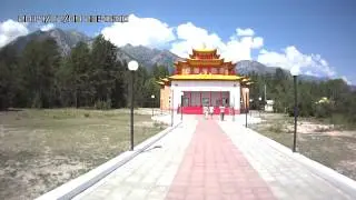 Бурятия Янжима