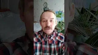 Добрые мысли