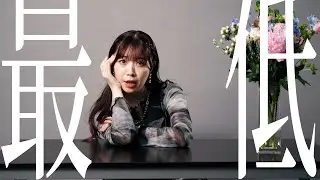 パメラ covered by 桜野羽咲(ARCANA PROJECT)