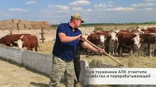 Итоги недели 2-8 октября 2023 г.