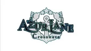 Azur Lane: Crosswave OST: The Roar of Thunder (Sakura Empire) [EXTENDED].