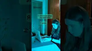Эмоциональные качели #shorts #психотерапия