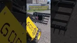 Коротко про плавающий режим