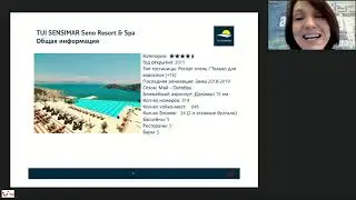 TUI SENSIMAR Seno Resort Spa