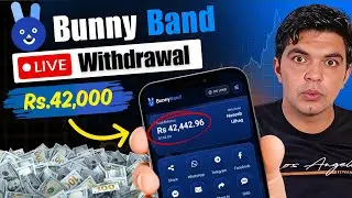 Bunny Band Withdrawal || Bunny Band Real Or Fake 