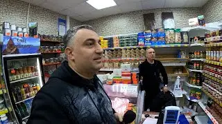 Бухта Армянский павильон с Эдгар джан