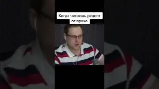 Kuplinov Play | Куплинов TikTok | Куплинов | kuplinov rofls 